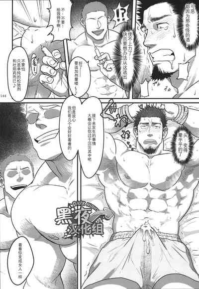 第8頁圖