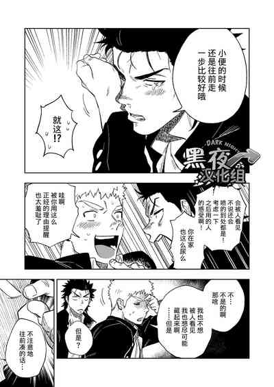 第24頁圖
