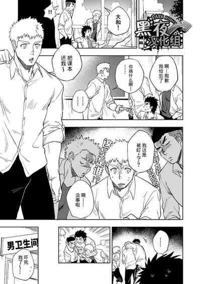 第28頁圖