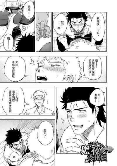 第36頁圖