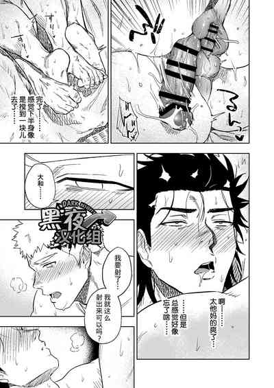 第68頁圖