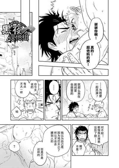 第72頁圖