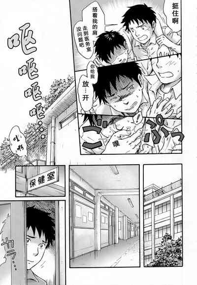 第12頁圖