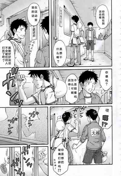 第36頁圖