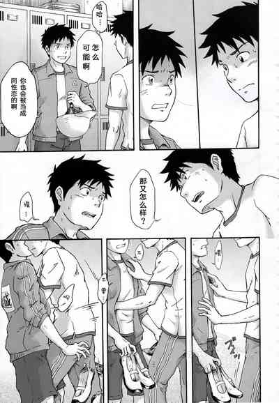 第40頁圖