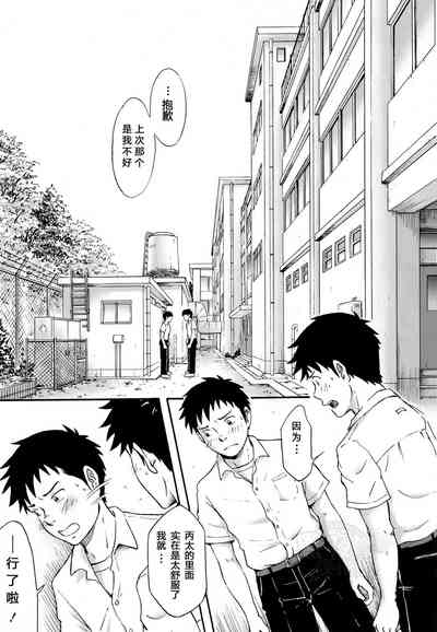 第4頁圖