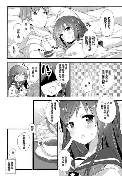 第24頁圖