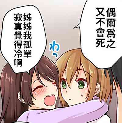 第204頁 封面 - HaSM.cc