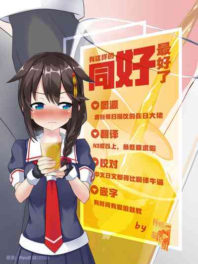 第24页图