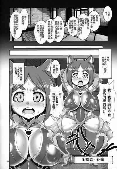 第28页图