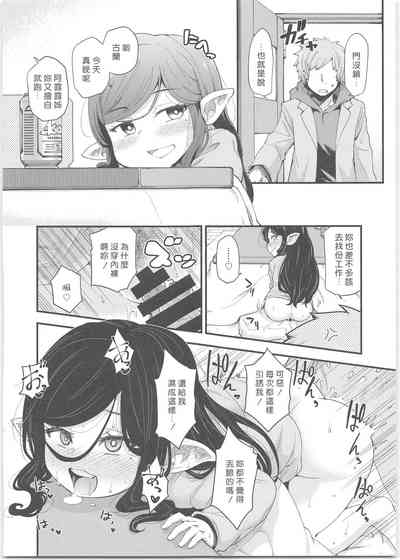 第4頁圖