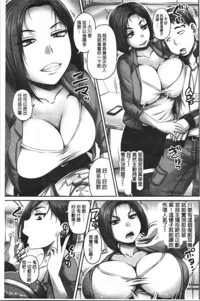 第12页图