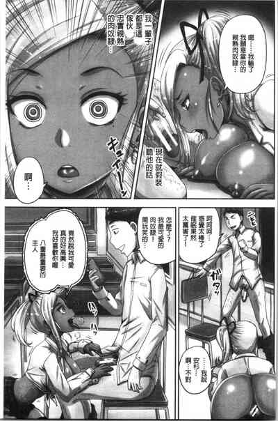 第176页图