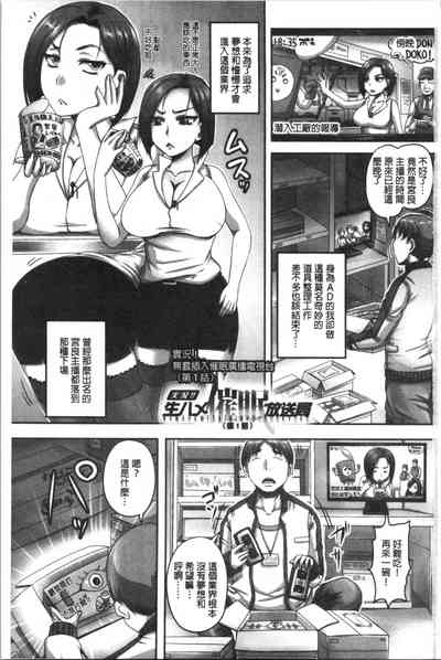 第4页图