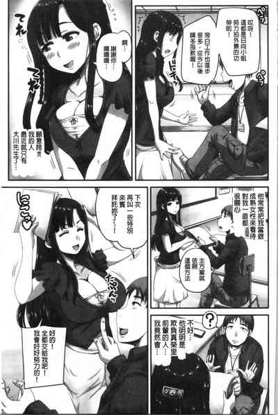 第56页图