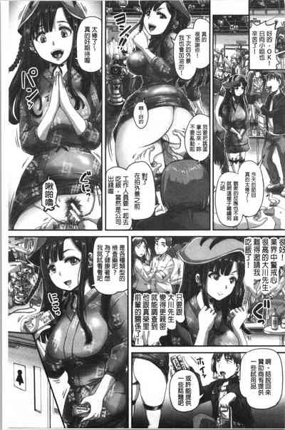 第72页图
