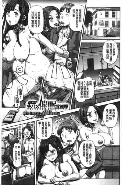 第88页图