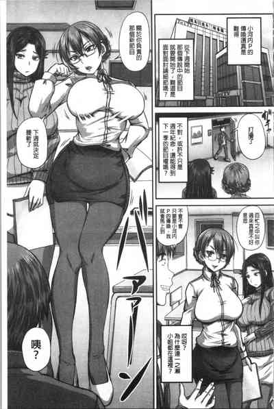 第96页图