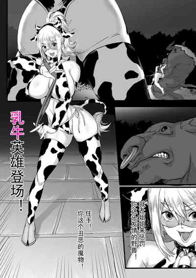 第4頁圖
