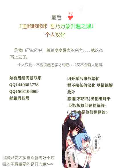 第40頁圖