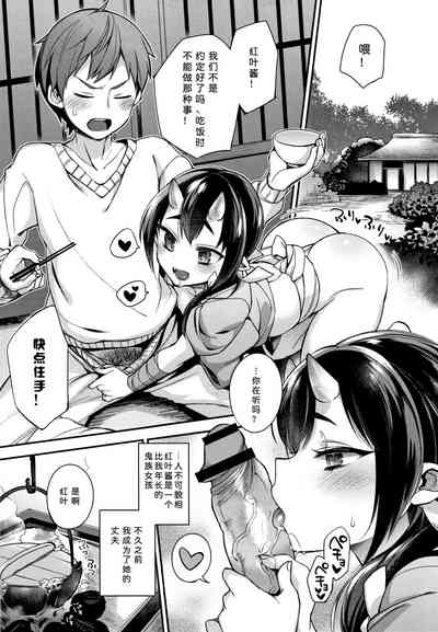 第56頁圖