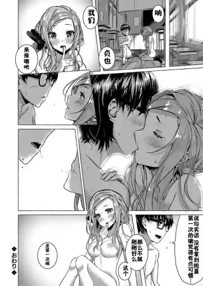 第24頁圖