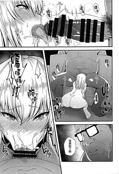 第4頁圖