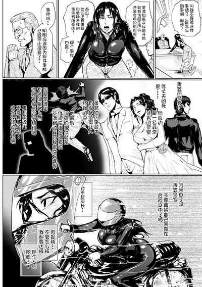 第72頁圖