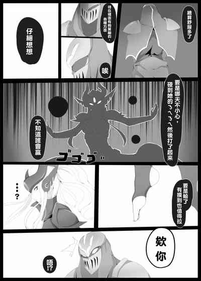 第4页图