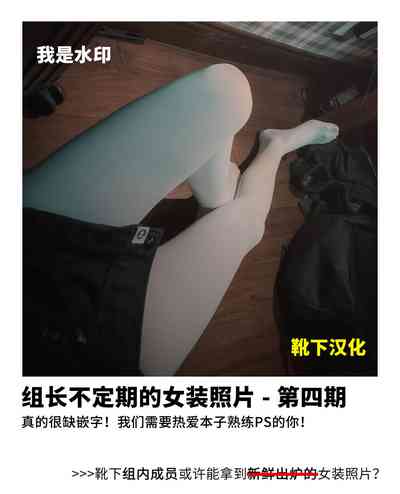 第24頁圖