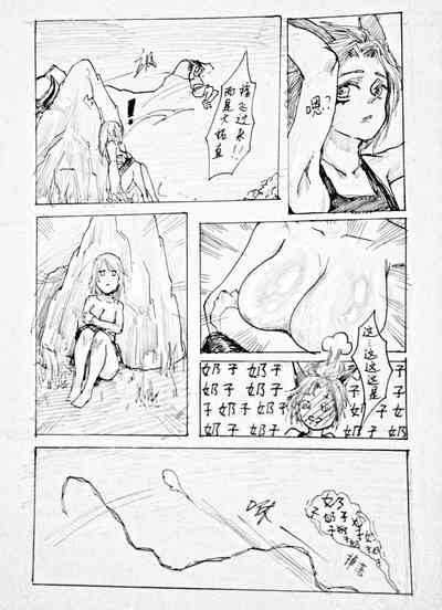 第4頁圖