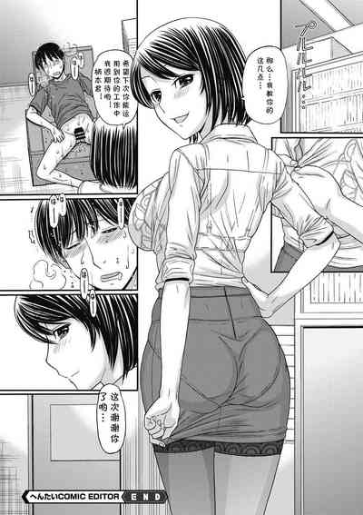 第20页图