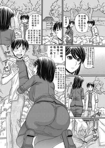 第24页图