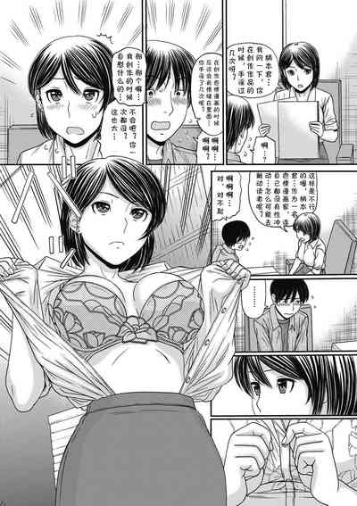 第4页图