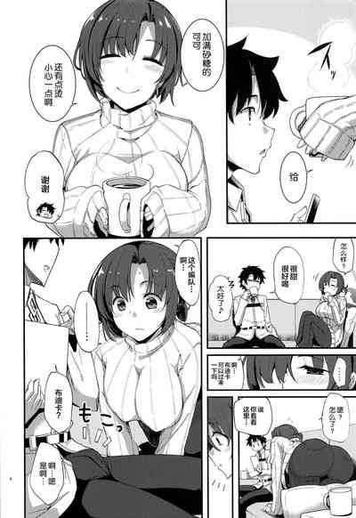 第4页图