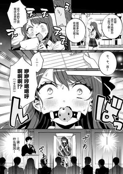 第12页图