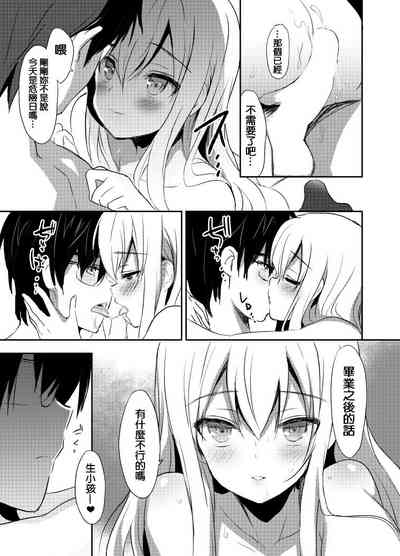 第16页图