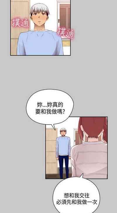 第100頁圖