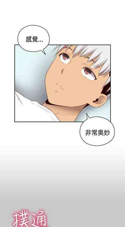 第108頁圖