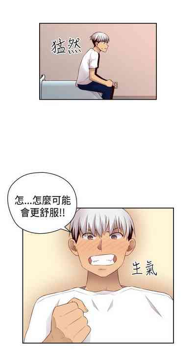 第112頁圖