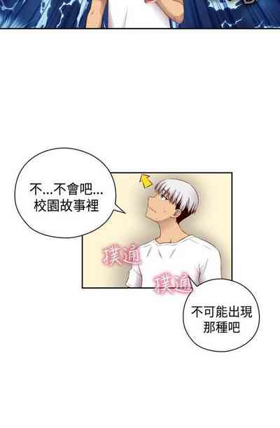 第116頁圖