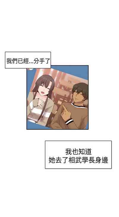 第120頁圖