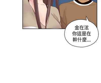 第128頁圖