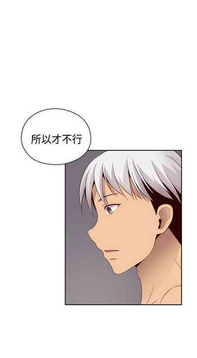 第144頁圖
