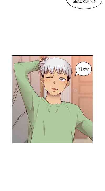 第152頁圖