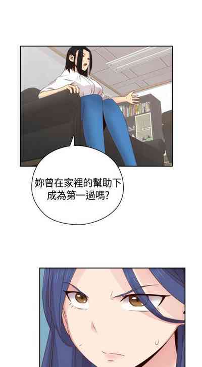 第16頁圖