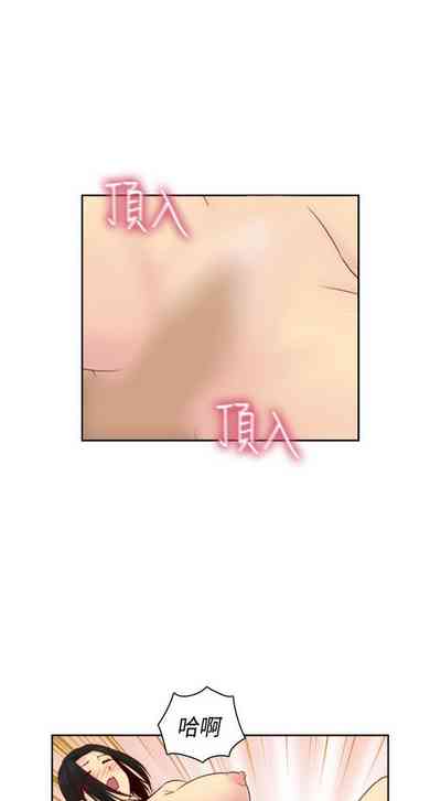 第172頁圖