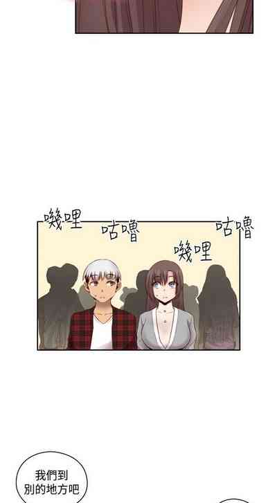 第184頁圖