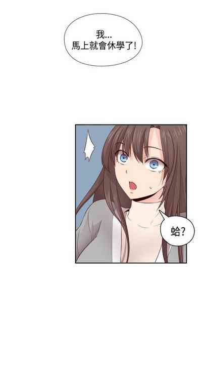 第192頁圖