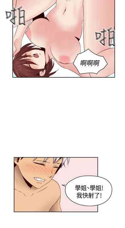 第204頁圖
